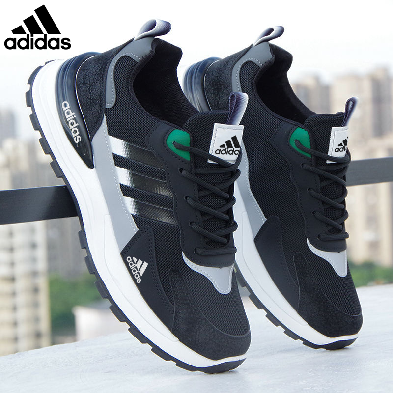 Elegantne  sportske tenisice za muškarce